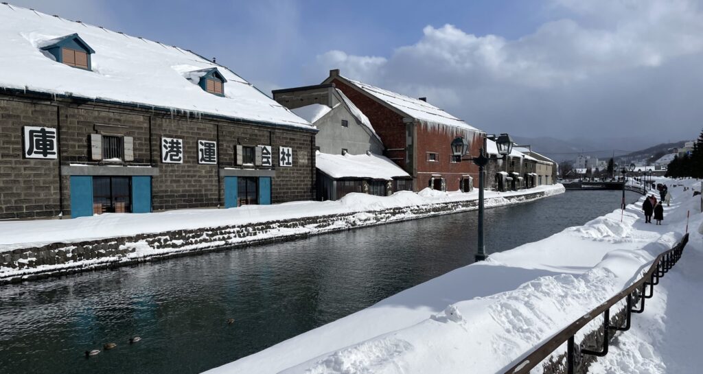 Hokkaido Otaru