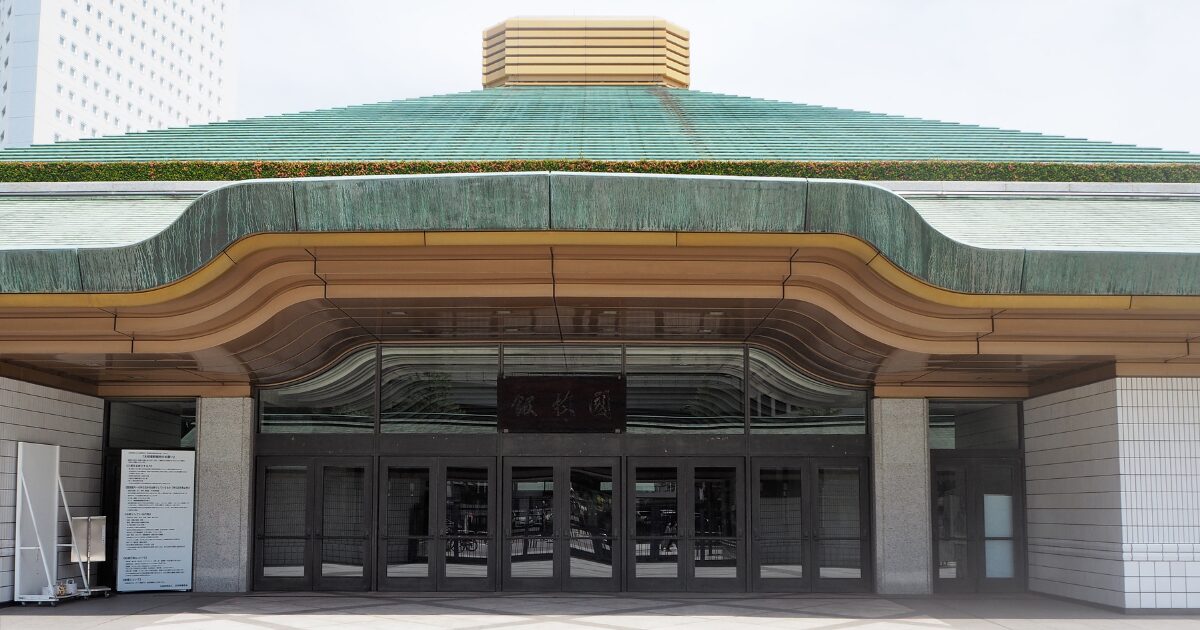 Sumo : Japan’s National Sport of Strength, Spirit, and Tradition