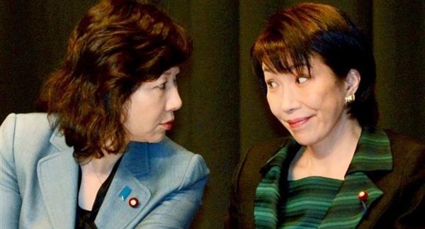 Sanae Takaichi primeminister Japan