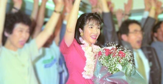 Sanae Takaichi primeminister Japan