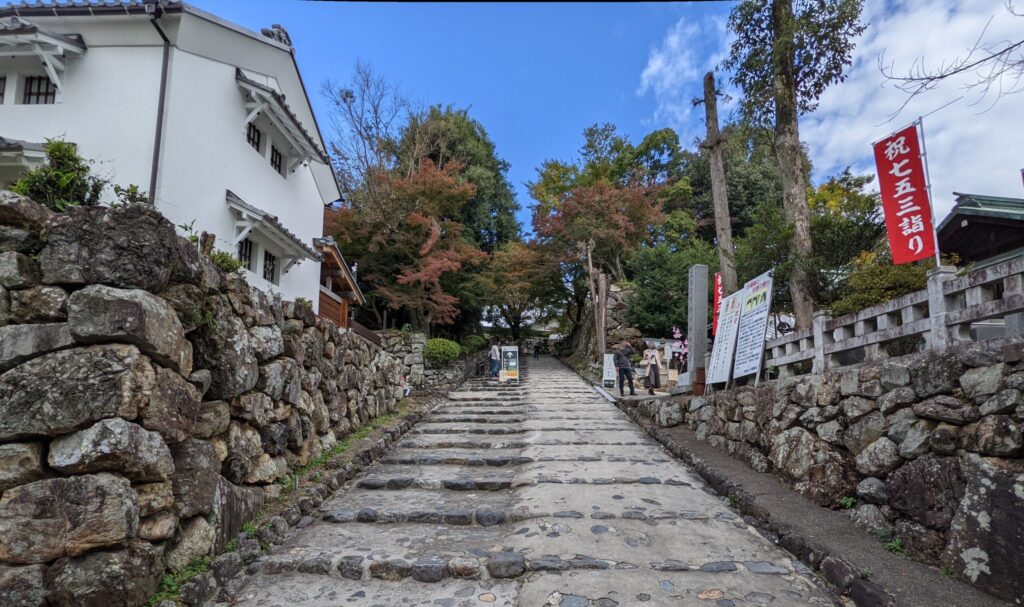 Inuyama Castle　Japan　National Treasure