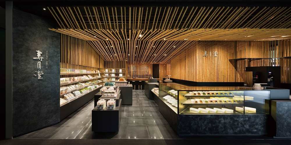 Matcha Sweets Japan Tokyo