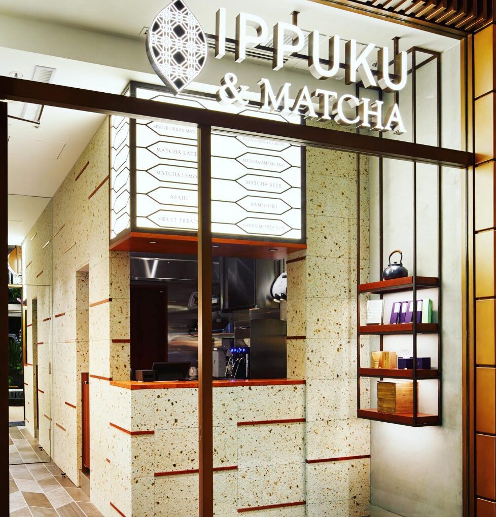 Matcha Sweets Japan Tokyo