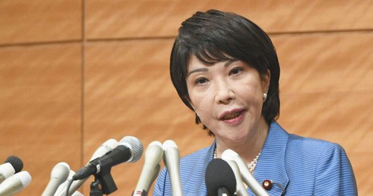 Sanae Takaichi — Redefining Leadership in Japan