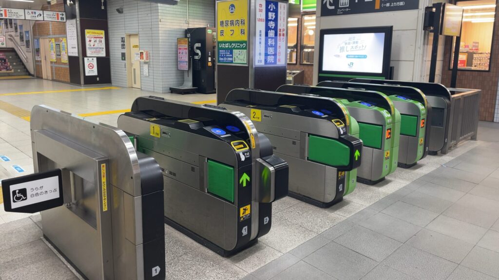 Japanese trains on time