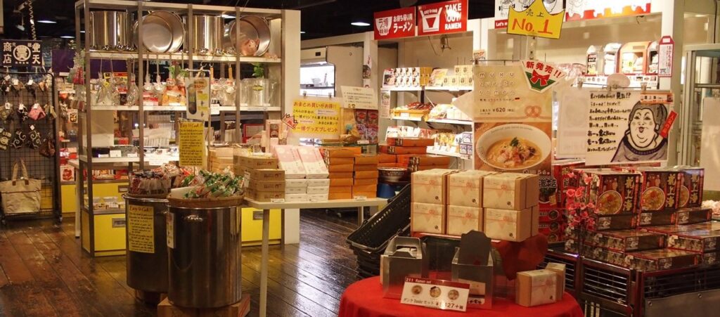 新横浜ラーメン博物館
ラー博
Shin-Yokohama Ramen Museum