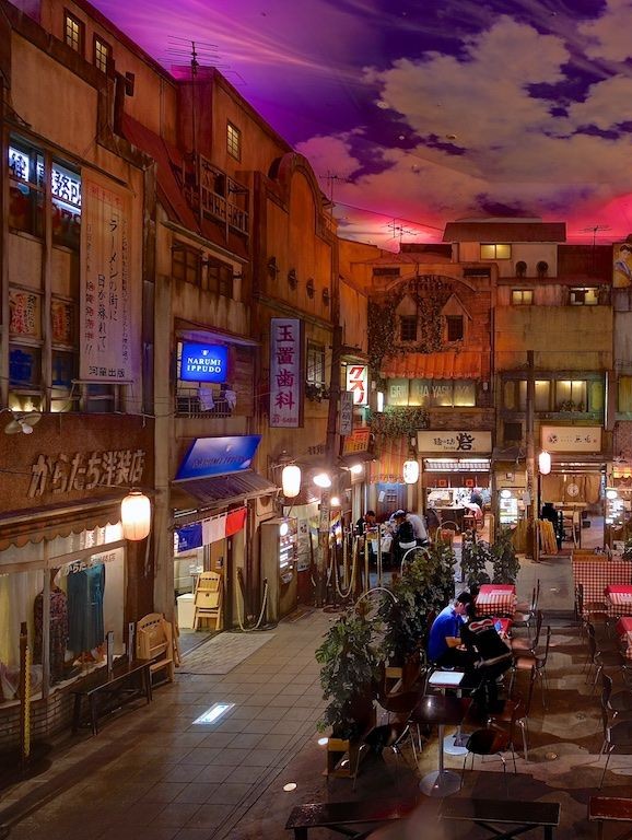 新横浜ラーメン博物館
ラー博
Shin-Yokohama Ramen Museum