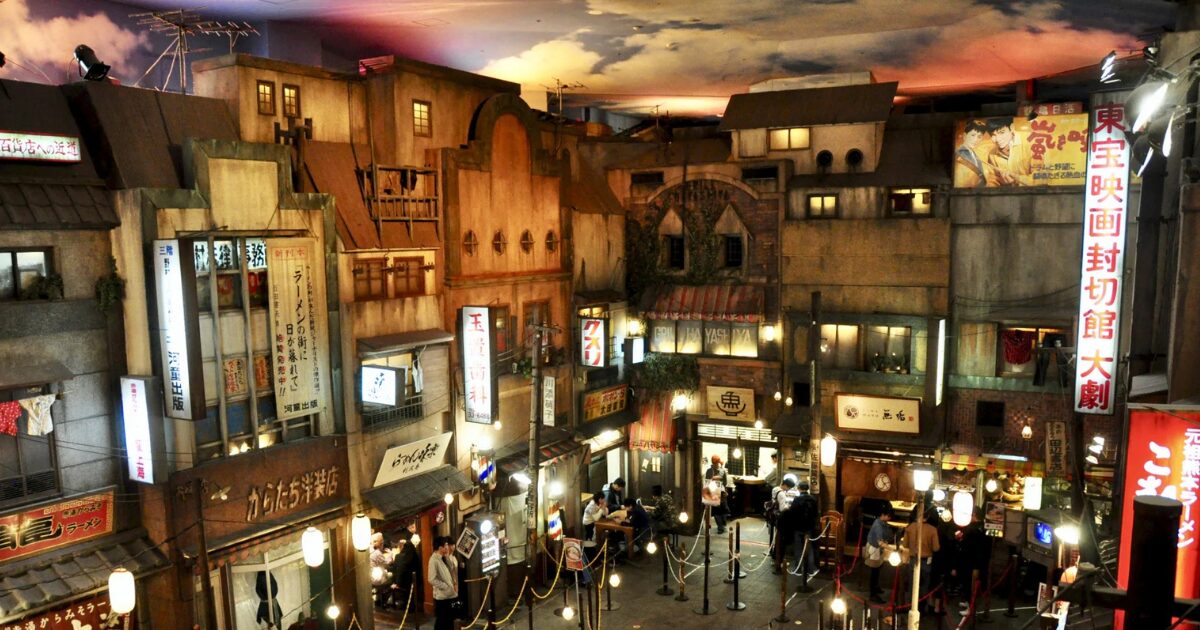 Shin-Yokohama Ramen Museum : The Complete Guide