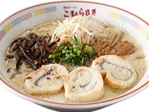 新横浜ラーメン博物館
ラー博
Shin-Yokohama Ramen Museum