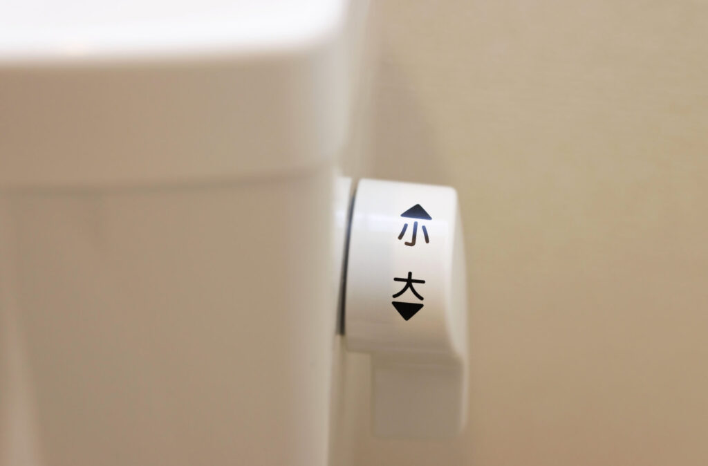 Japanese toilets　日本のトイレ