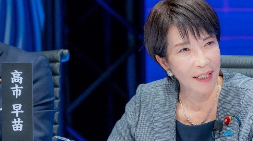 高市早苗　女性の総理大臣　日本