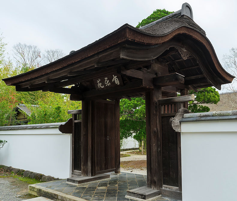 国宝　犬山城　日本