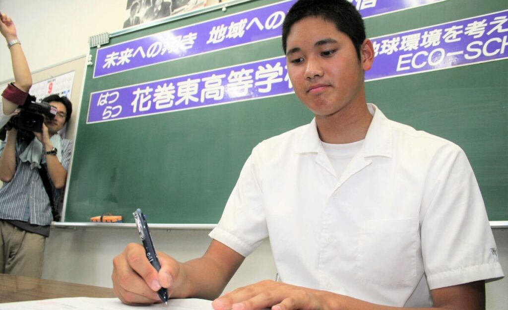 大谷翔平　人となり