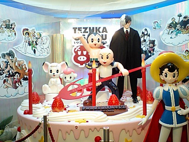 宝塚歌劇　タカラヅカ　Takarazuka Revue