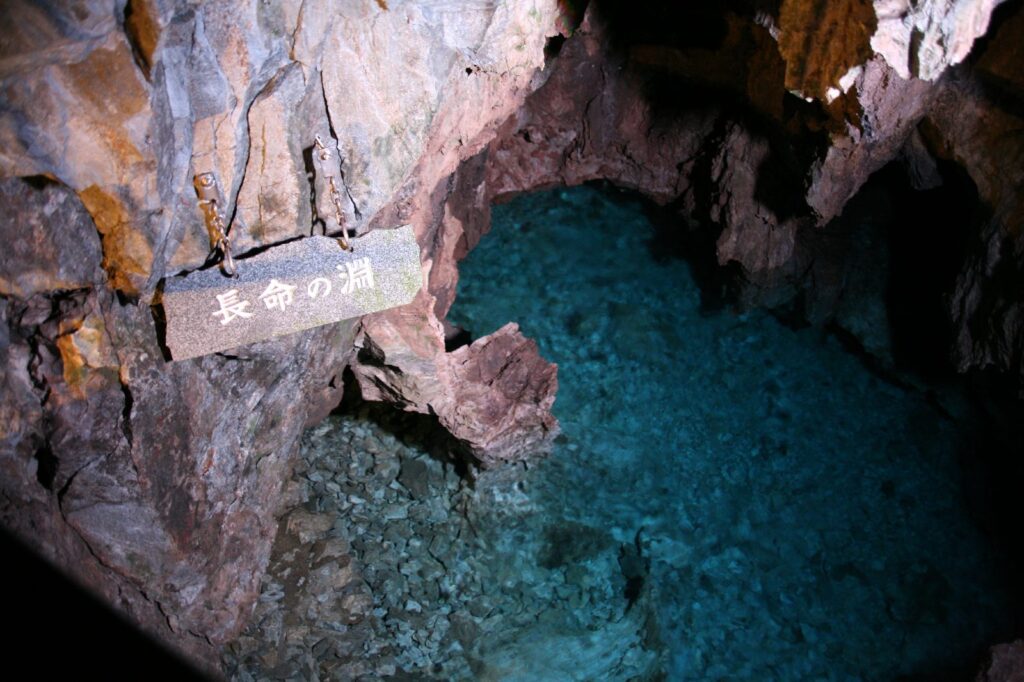 龍泉洞（岩手県岩泉町）
日本の秘境