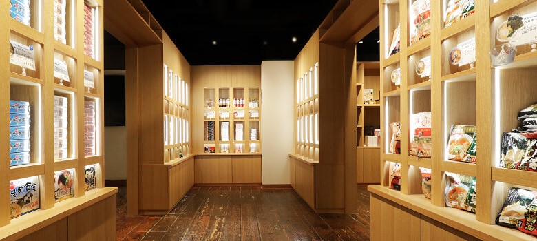 新横浜ラーメン博物館
ラー博
Shin-Yokohama Ramen Museum